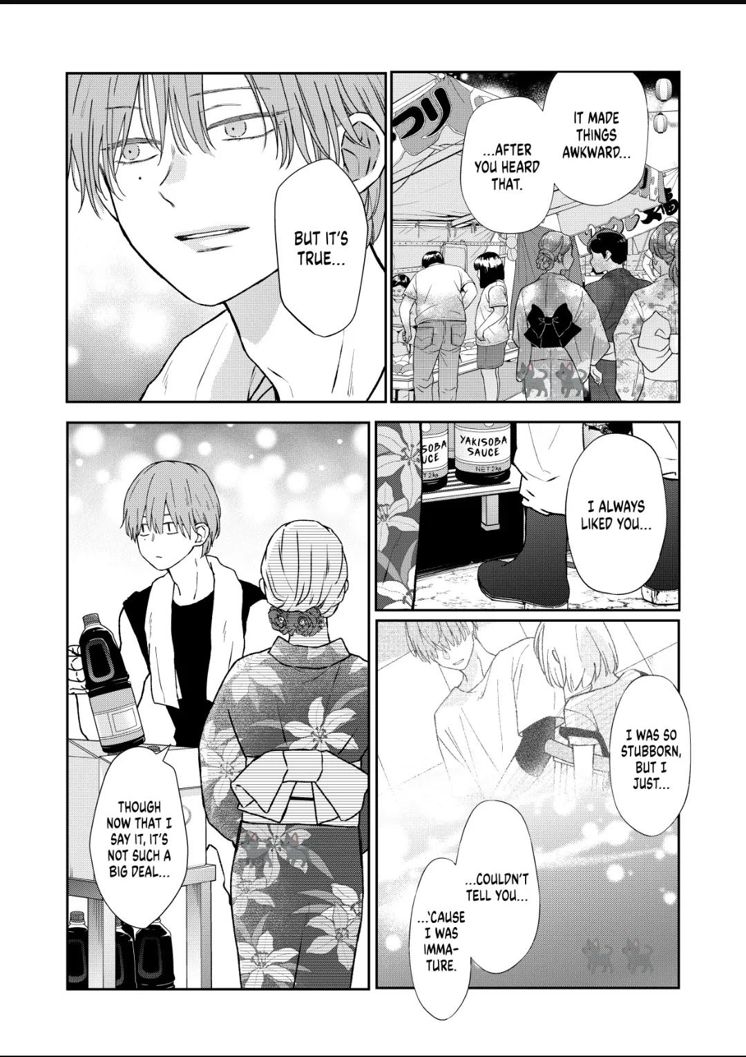 Yamada-kun to Lv999 no Koi wo Suru, Chapter 103 image 05